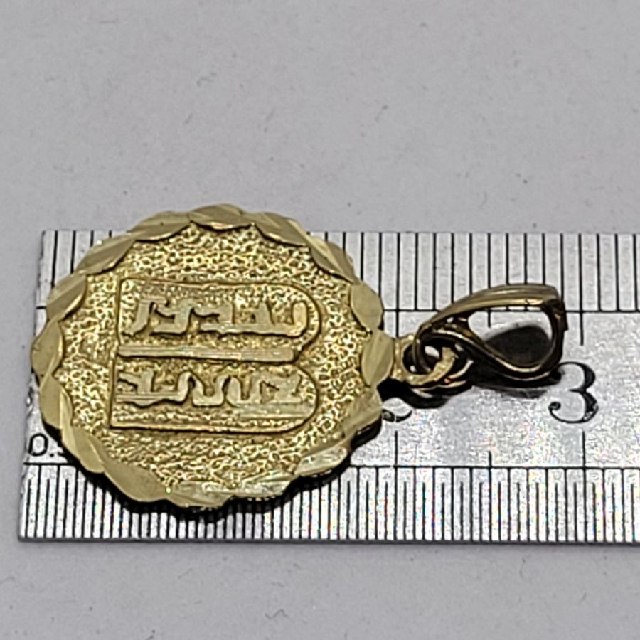 10 Commandments Round Pendant - Image 3