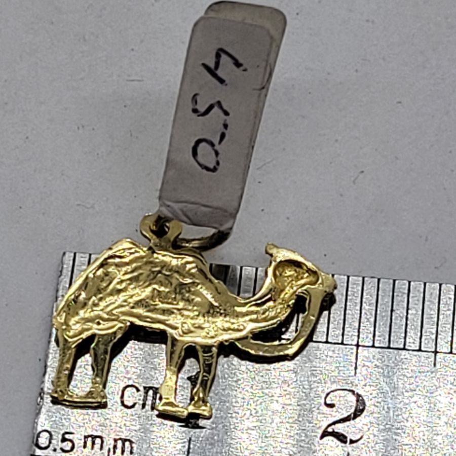 Gold Camel Charm Pendant - Image 3