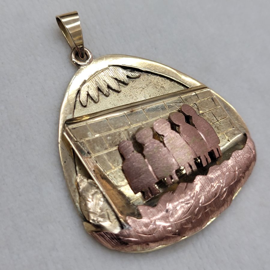 Kotel Western Wall Pendant - Image 7