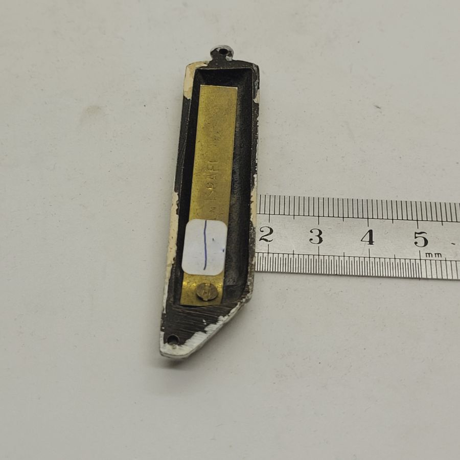 Brass Mezuzah Shaddai G-D - Image 4