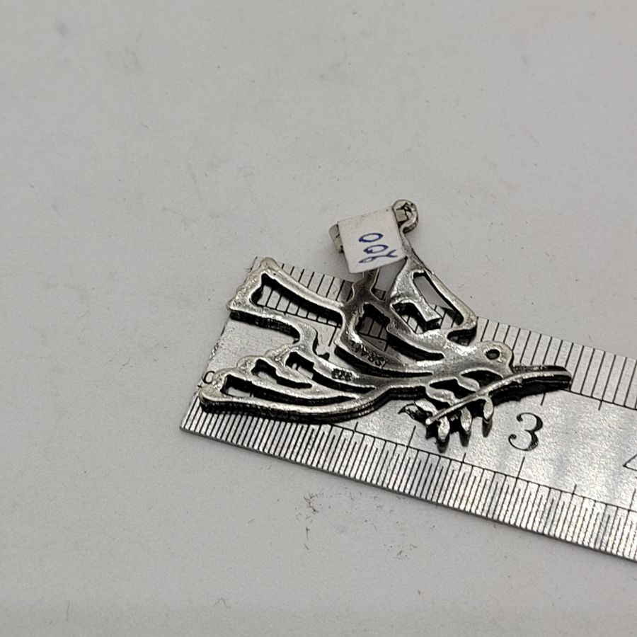 Silver Shalom Dove Pendant - Image 3