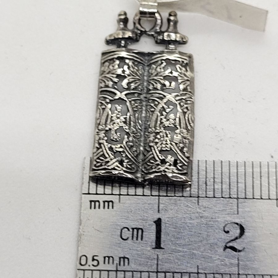 Sephardi Torah Case Pendant - Image 4
