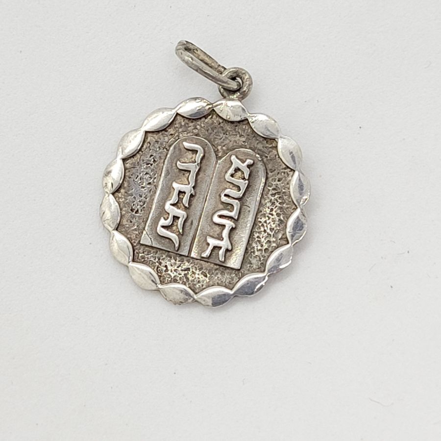 Round Ten Commandments Pendant - Image 3