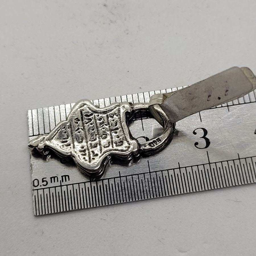Small Kabbalah Amulet Pendant - Image 3