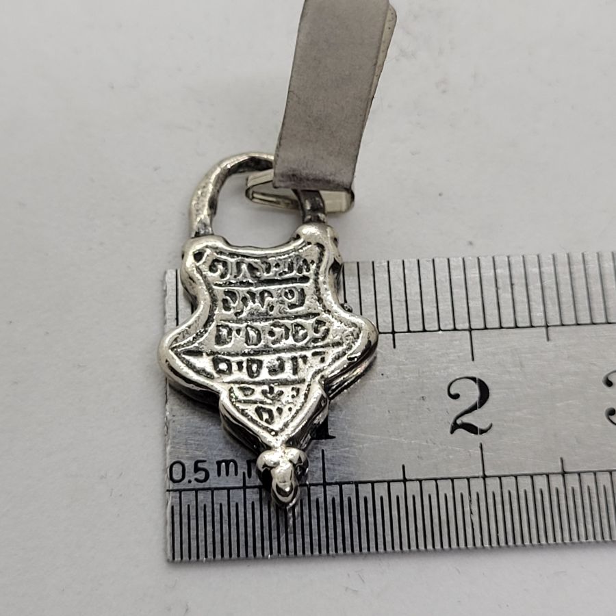 Small Kabbalah Amulet Pendant - Image 4