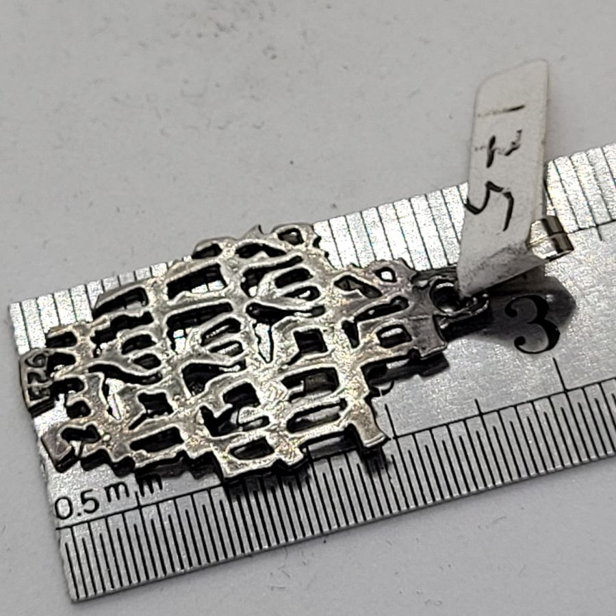 Silver Pendant Forget Jerusalem - Image 2