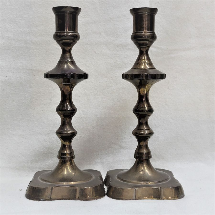 Handmade Sabbath candlesticks brass vintage in magnificent condition made in East Europe early 20th century (probably Poland).