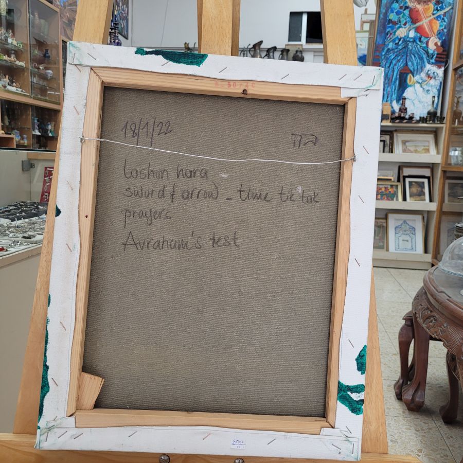 Lashon Hara Oil Painting - Image 6