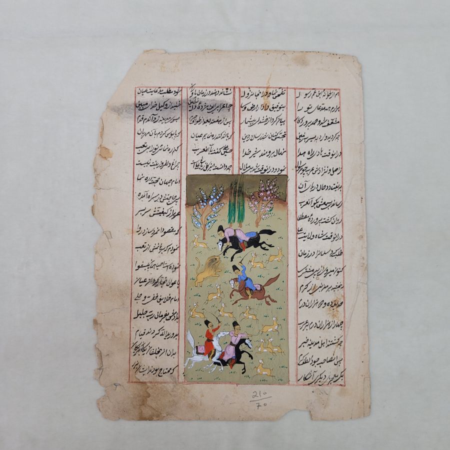 It was common to illustrate poem and story books with water color paintings to describe the topic situation like lion hunting water color.