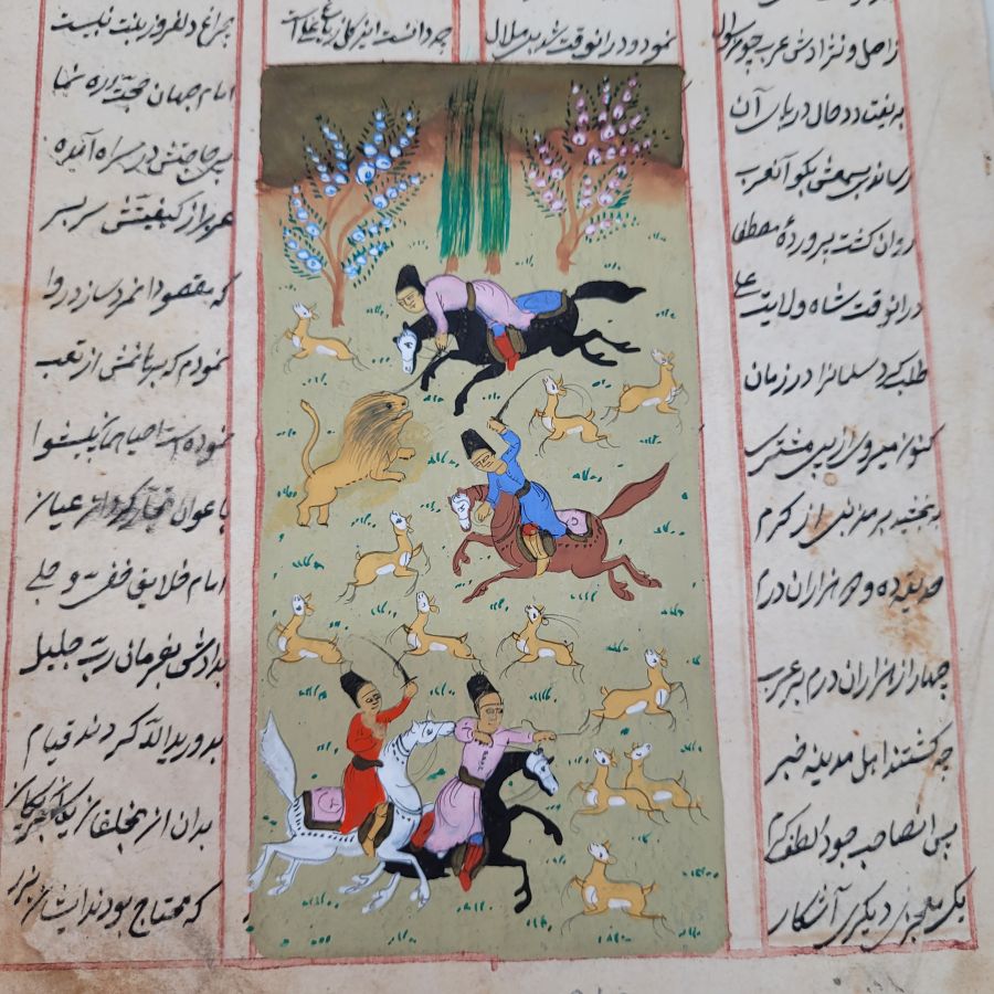 Lion Hunting Water Color - Image 5