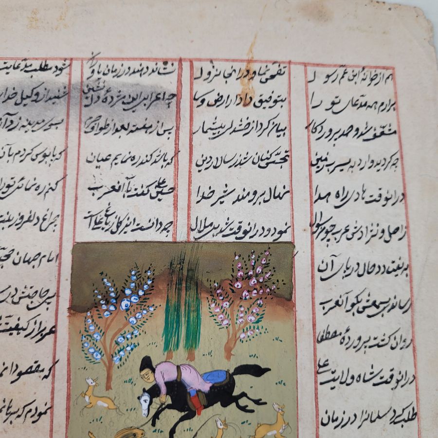 Lion Hunting Water Color - Image 6