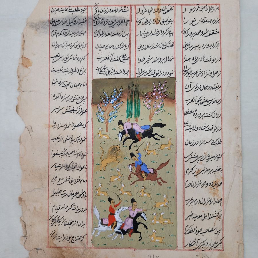 It was common to illustrate poem and story books with water color paintings to describe the topic situation like lion hunting water color.