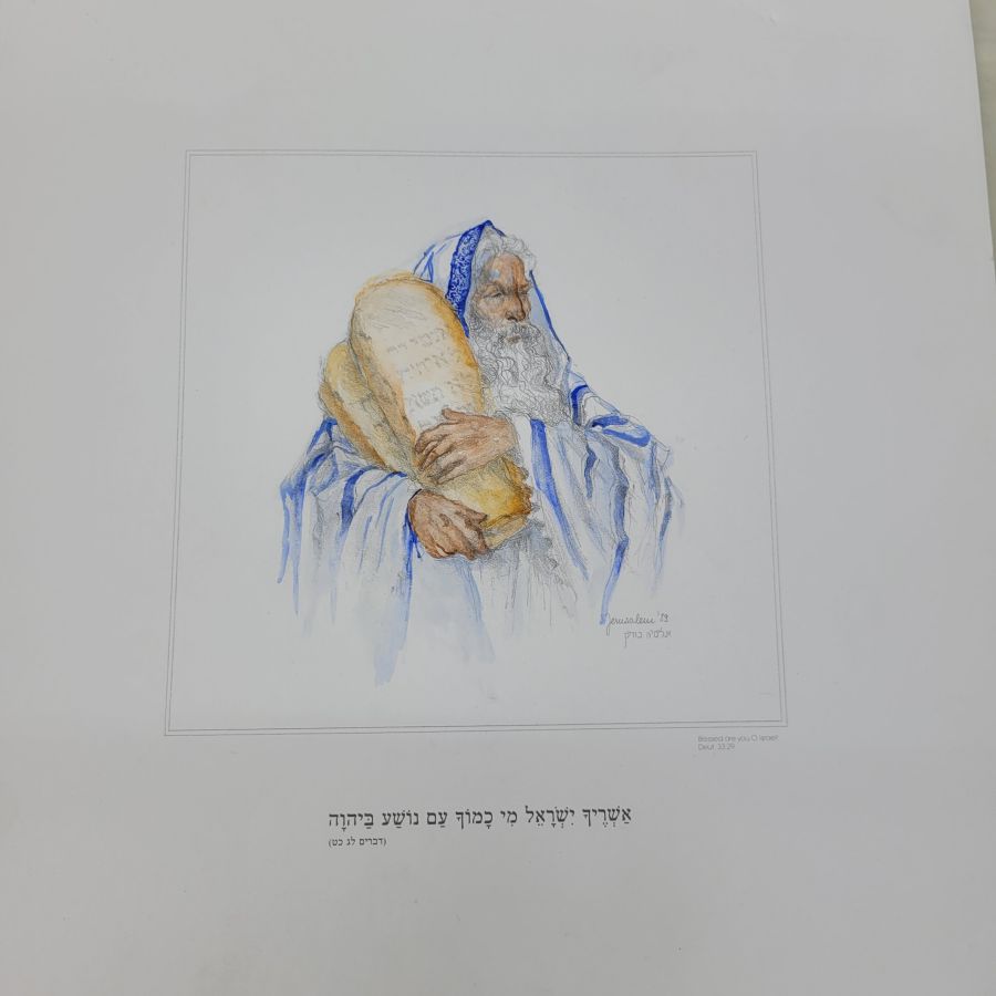 Hand painted Moses holding commandments painting water color and pencil drawing on paper by A. Nowick. A very much meticulously designed masterpiece.