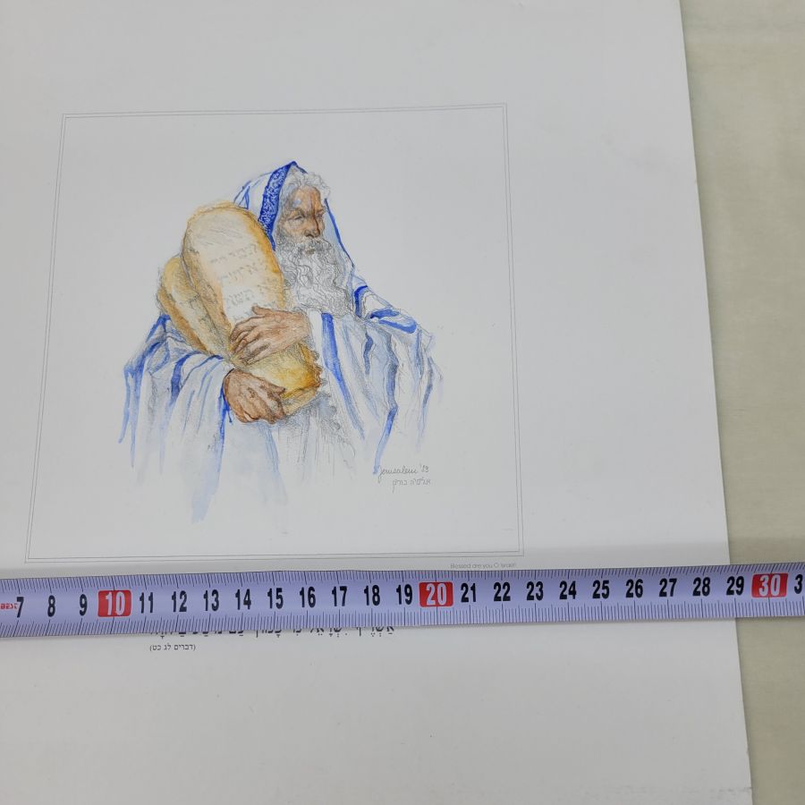 Moses Holding Commandments Painting - Image 4
