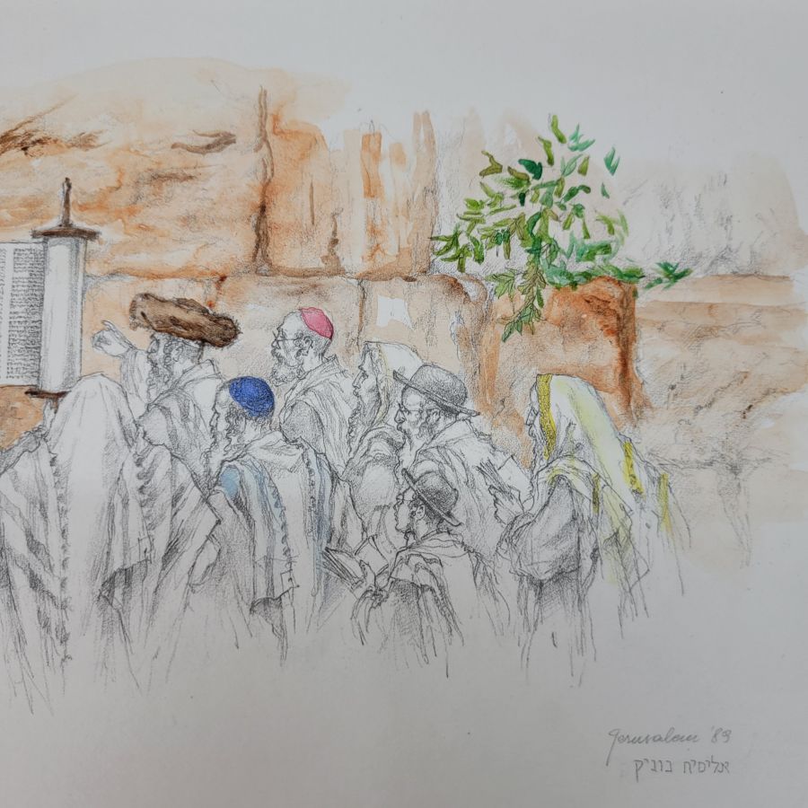 Reading Torah Western Wall - Image 8