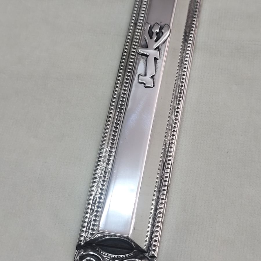 Silver trapeze shape Mezuzah - Image 3