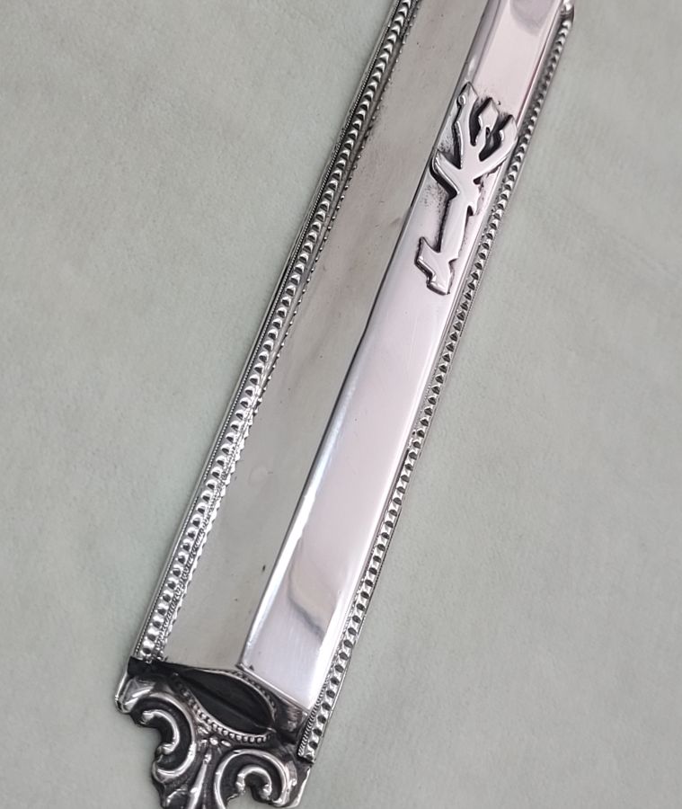 Silver trapeze shape Mezuzah - Image 5