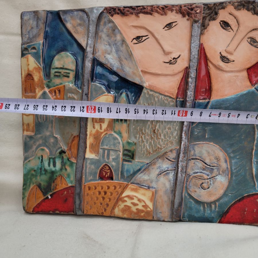 David & Bathsheba praying - Image 3
