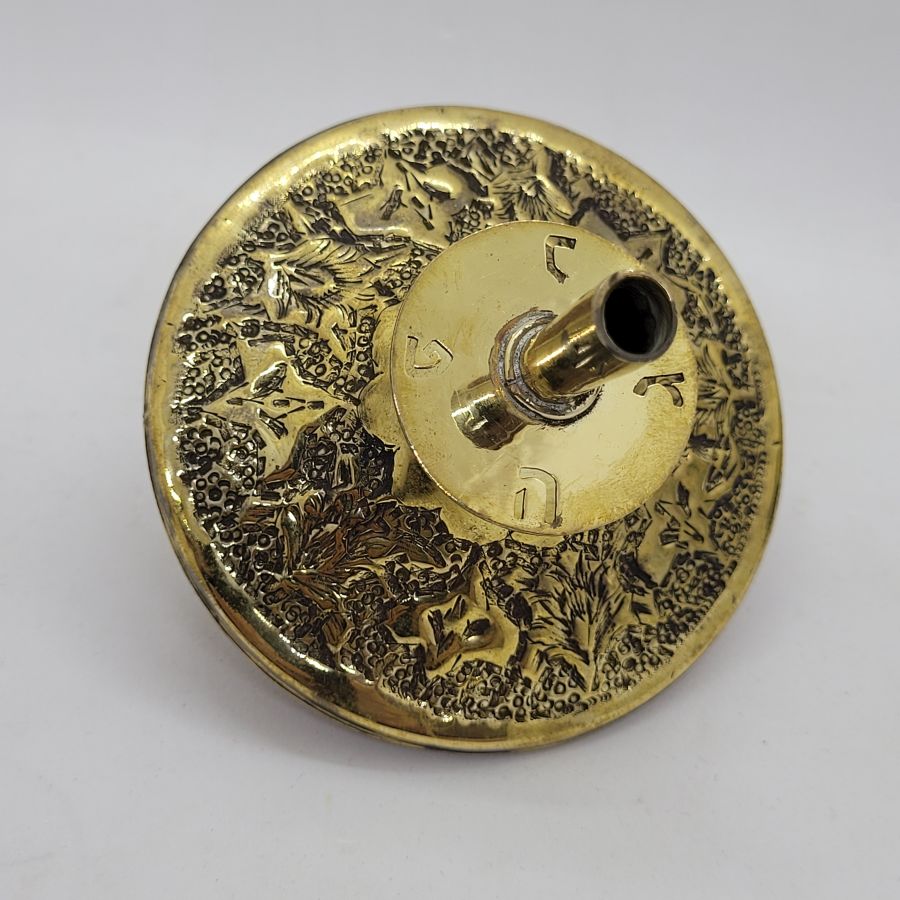 Handmade original design of Dreidel Sevivon wood brass combined made by S. Ghatan Katan in Jerusalem. The brass part is hand hammered floral designs.