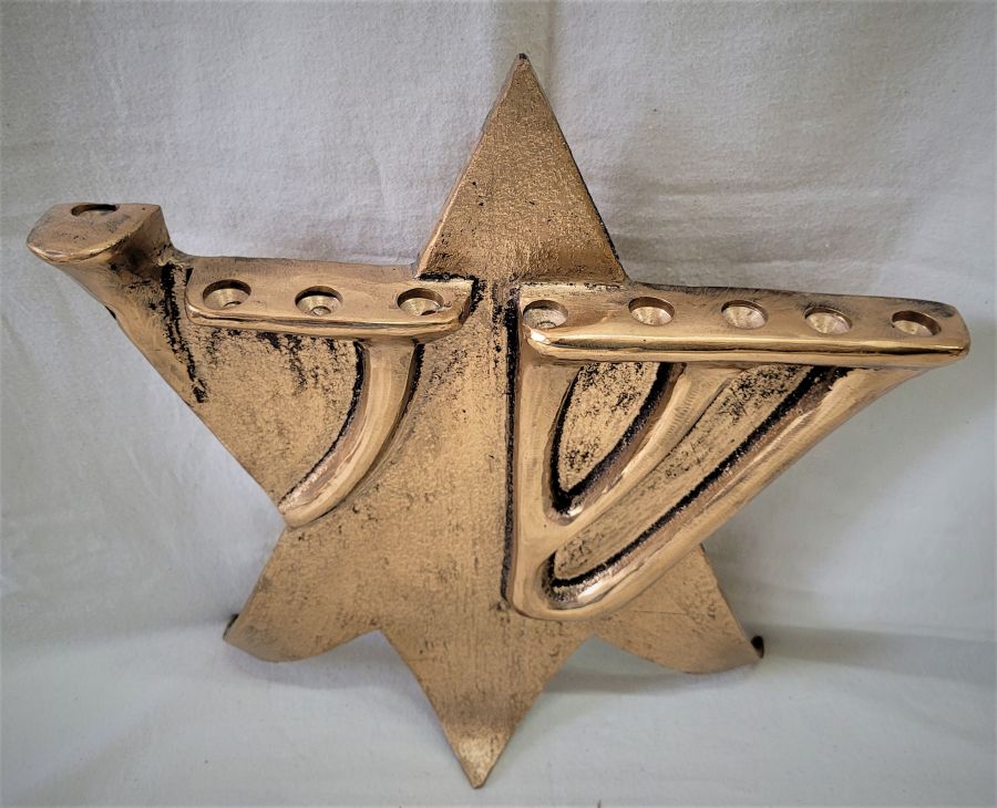 David star SHADAI Menorah - Image 3