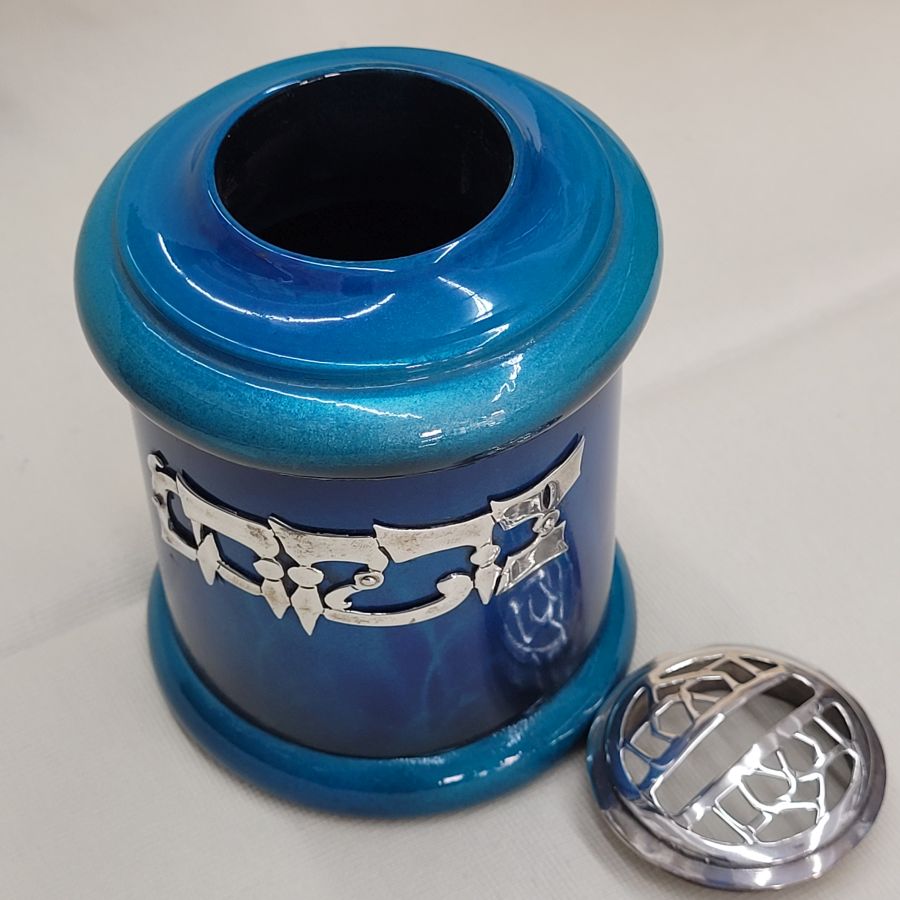 Blue Tzedakah box aluminum - Image 4