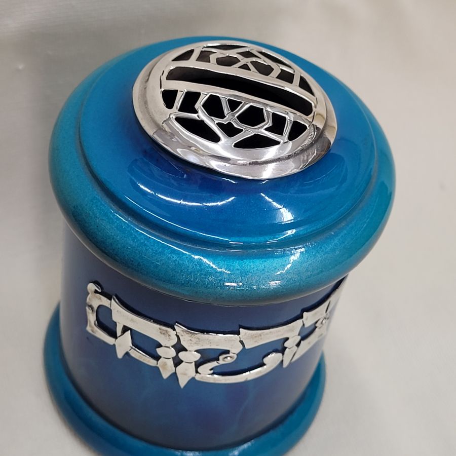 Blue Tzedakah box aluminum - Image 7