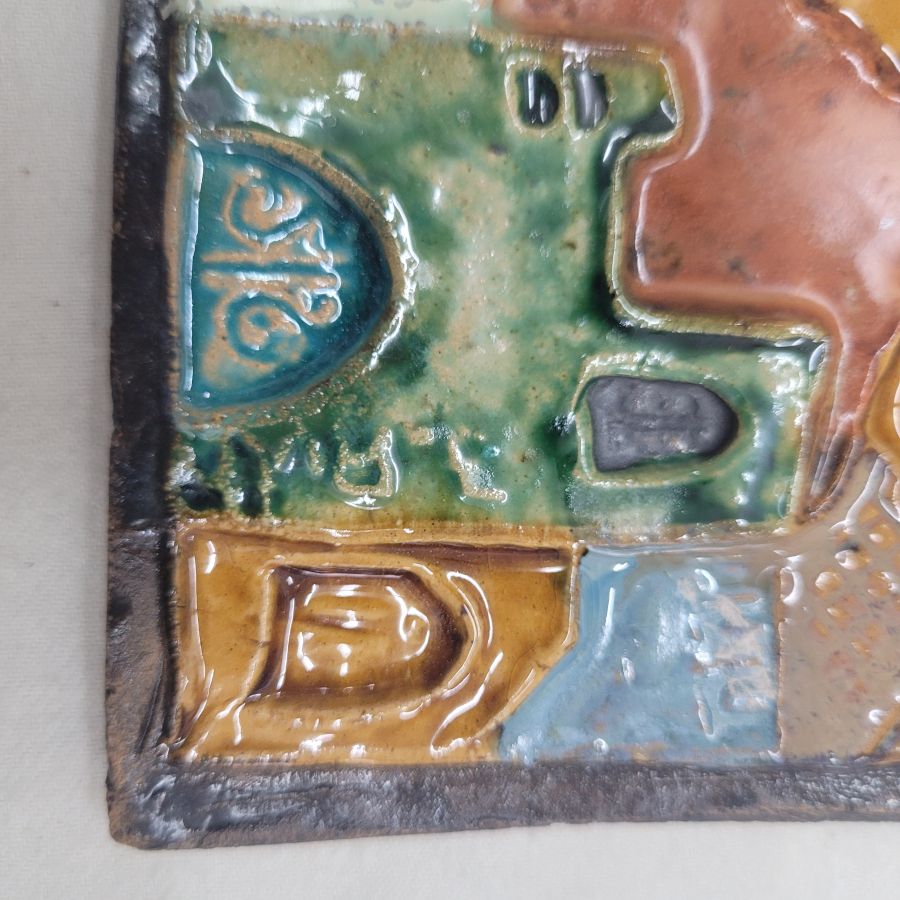 tile rectangle shape Jerusalem - Image 5