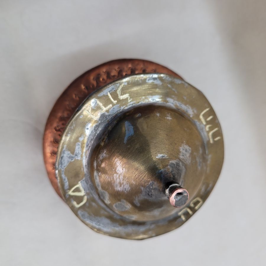 Brass Copper Dreidel Sevivon - Image 9