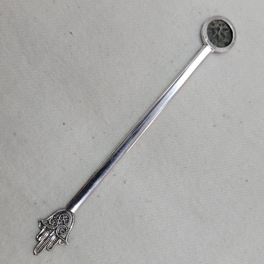 Handmade sterling silver Yad Torah pointer antique coin genuine Maccabean coin John Horcenos 1st century BC suitable for Bar or Bath Mitzvah gift.