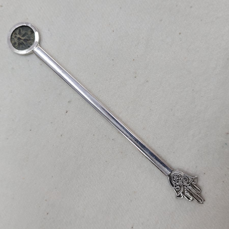 Handmade sterling silver Yad Torah pointer antique coin genuine Maccabean coin John Horcenos 1st century BC suitable for Bar or Bath Mitzvah gift.