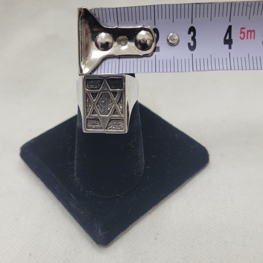 Silver Ring Magen David - Image 3