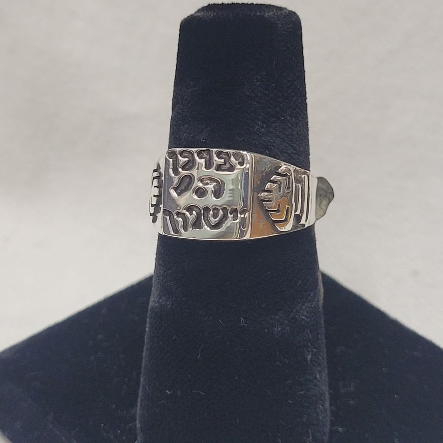 Handmade sterling silver Aaronic blessings silver ring in Hebrew saying " G-D Blessed You & Guards You" suitable for man finger.