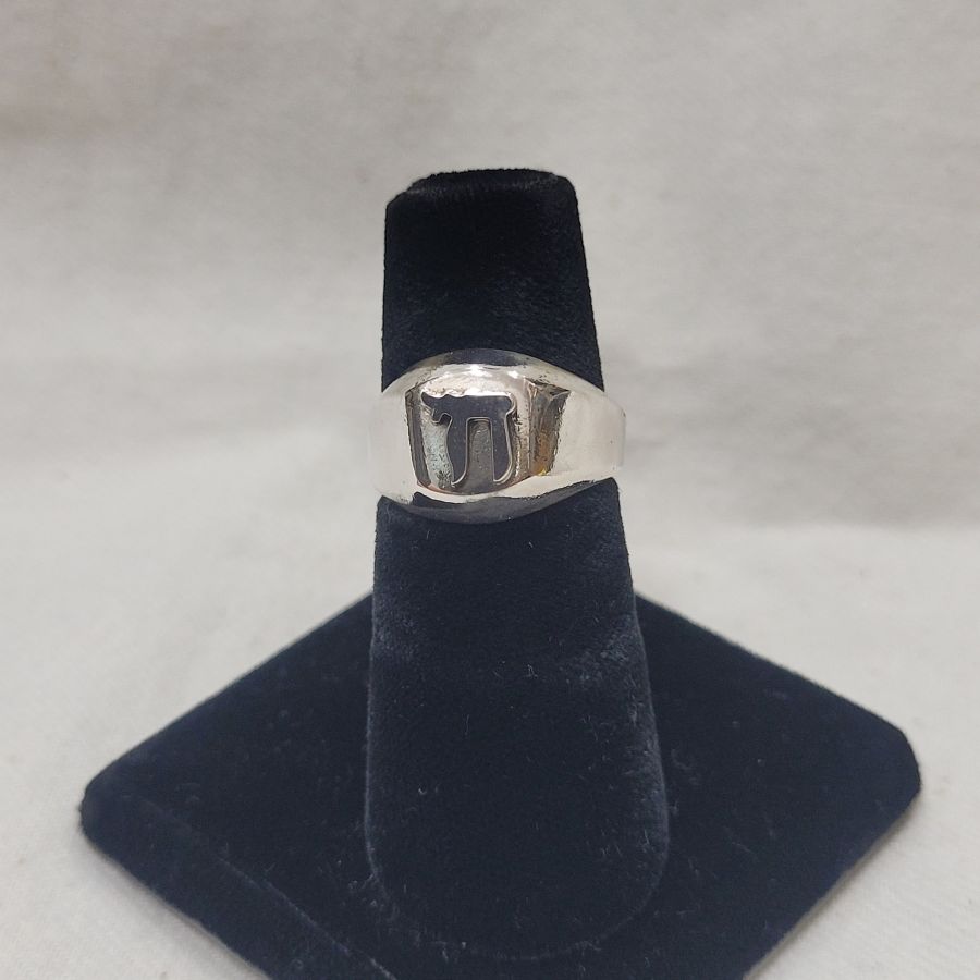 Handmade sterling silver Hay man silver ring, hay is a wish for long life in Hebrew, suitable for man finger. Dimension 1.2 cm X 0.8 cm approximately.