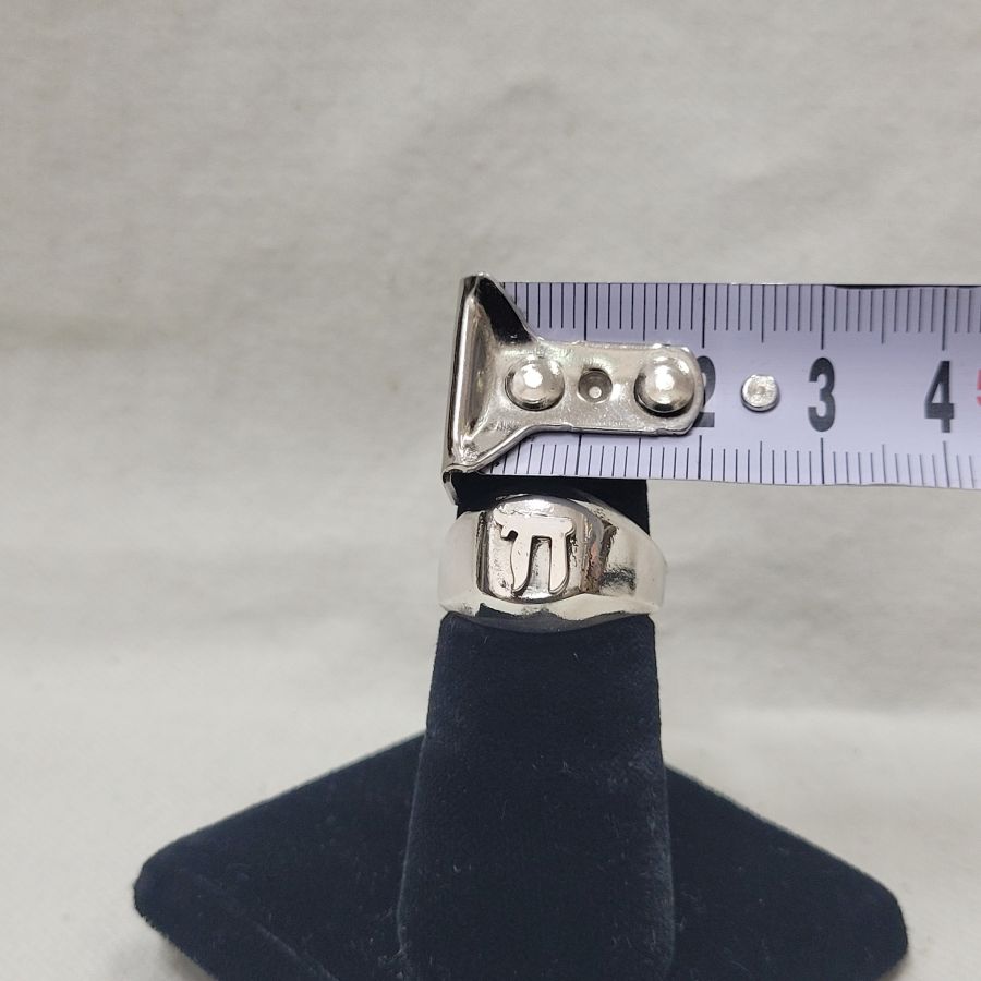 Hay man silver ring - Image 3