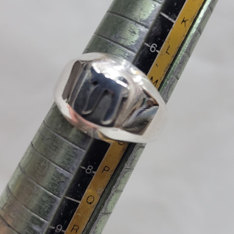 Hay man silver ring - Image 5