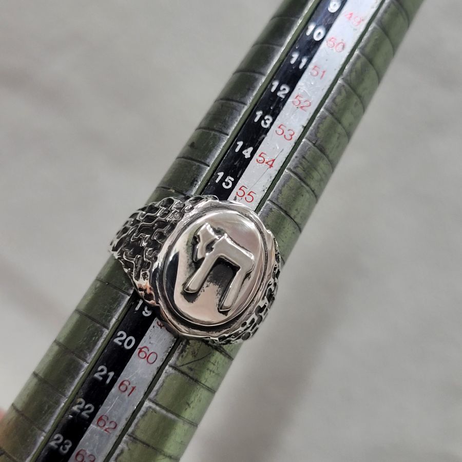 Silver oval Hay ring - Image 4