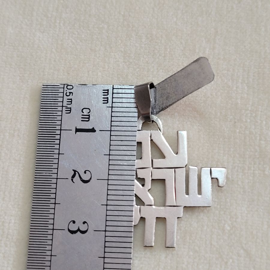 Pendant LONG LIVE ISRAEL - Image 3