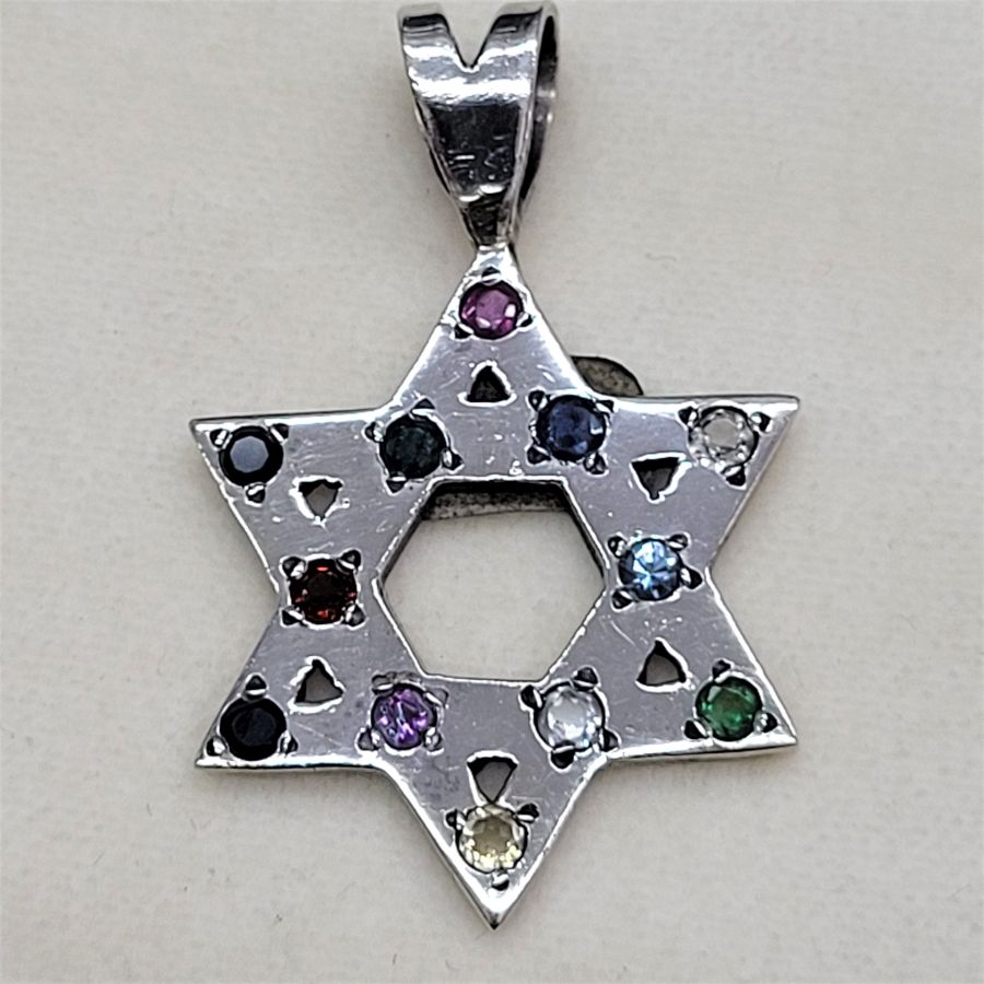 12 Tribes Stones Pendant - Image 6