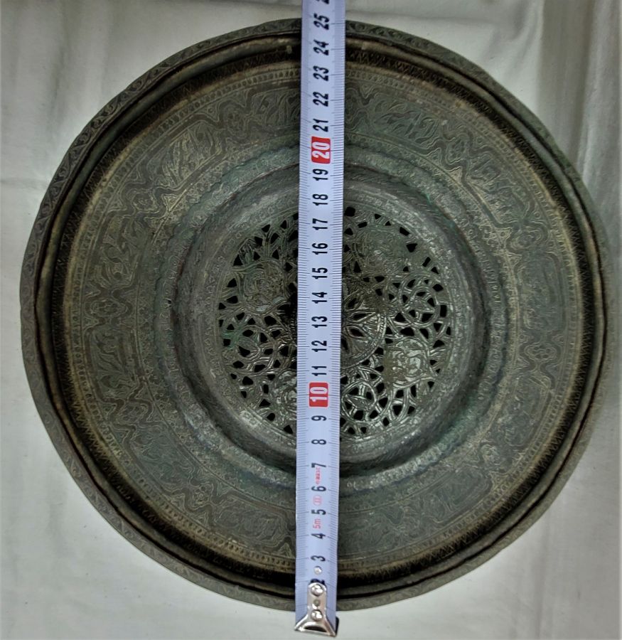 Qajar washing hands jar - Image 2