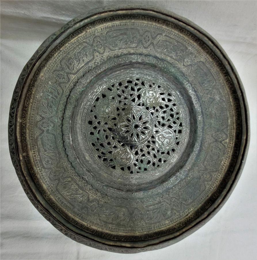 Qajar washing hands jar - Image 4