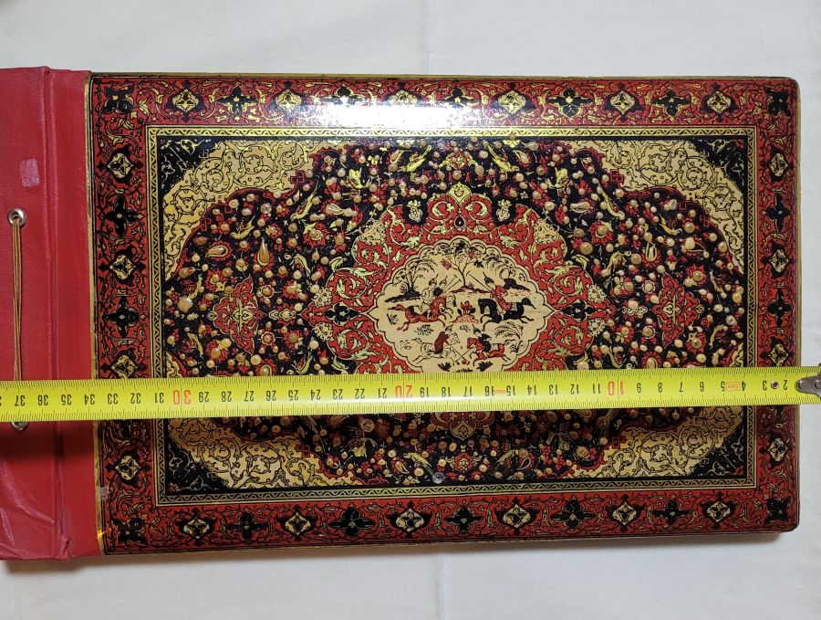 Vintage Middle East Album Album - Image 3