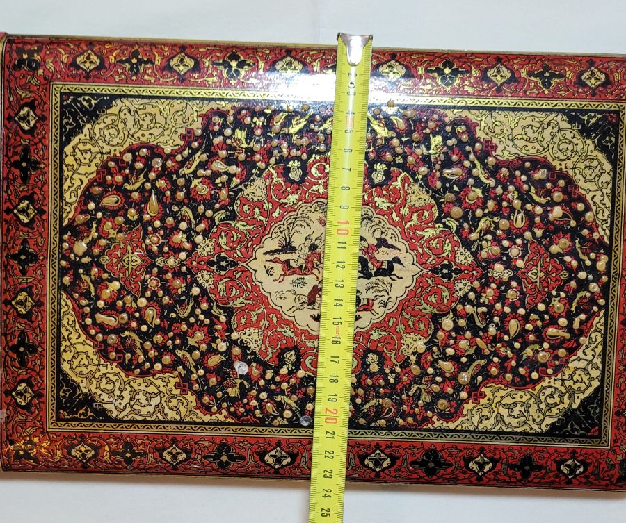 Vintage Middle East Album Album - Image 4