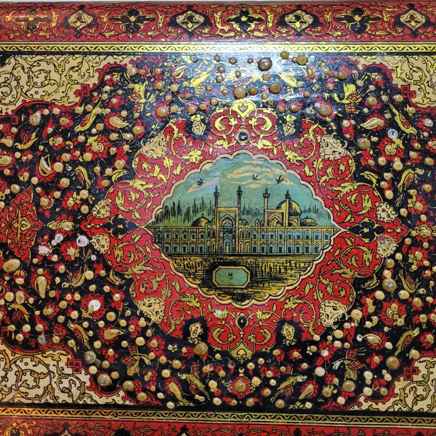 Vintage Middle East Album Album - Image 5