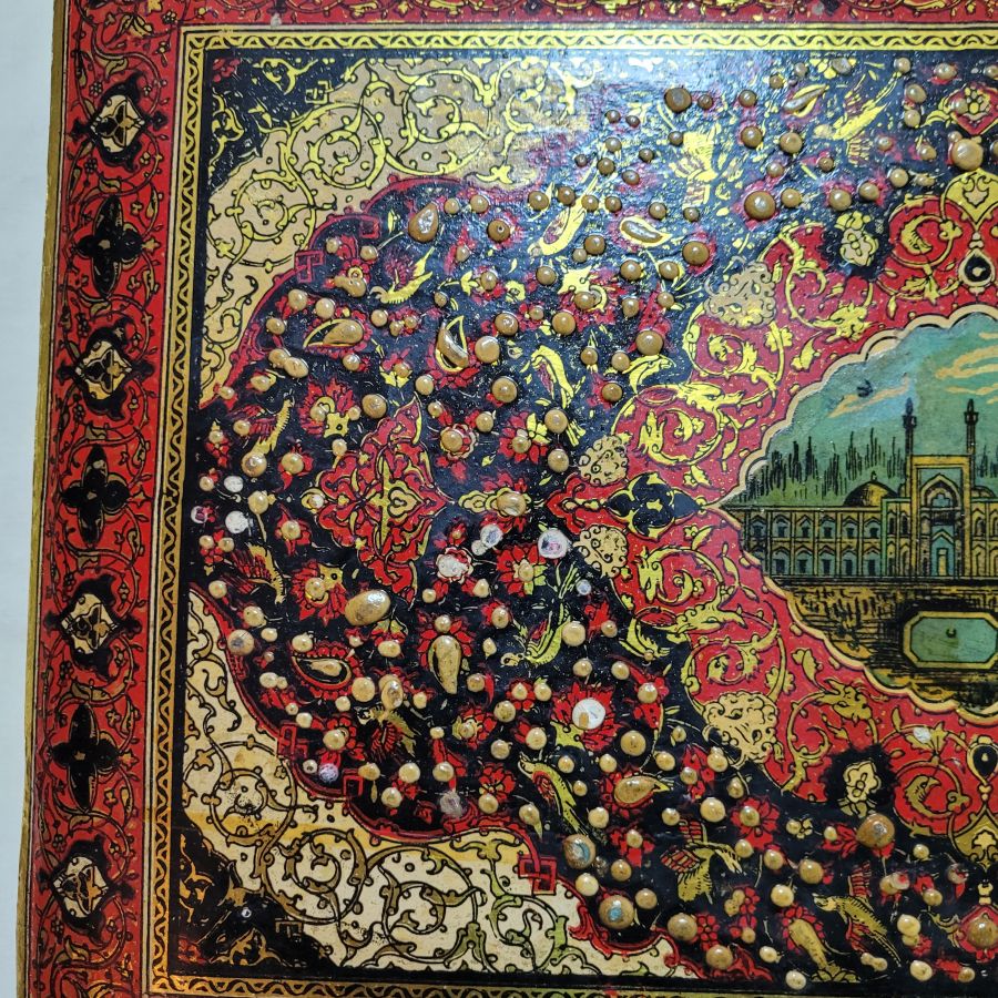 Vintage Middle East Album Album - Image 6
