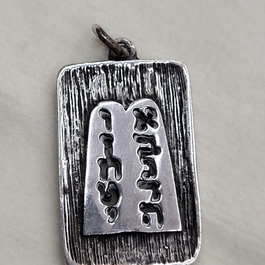 Ten Commandments Pendant Cutout - Image 5