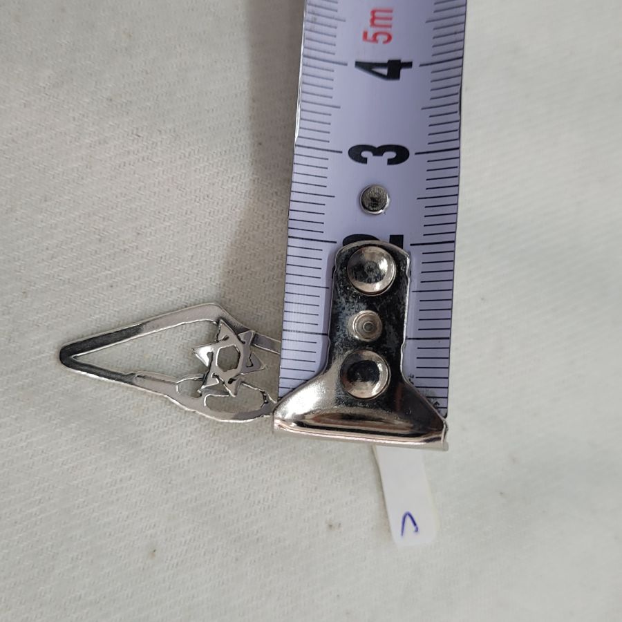 Israel Map Pendant Cutout - Image 3