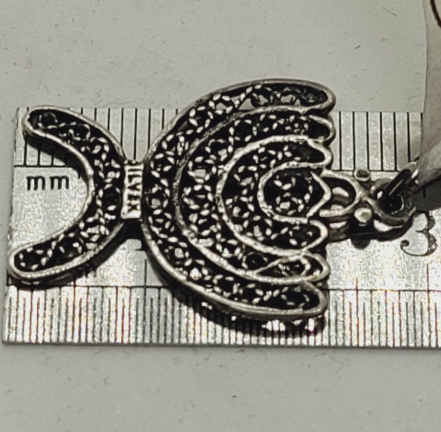 Menorah Pendant Yemenite Filigree - Image 3