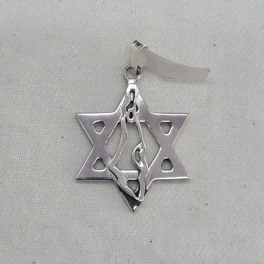 Sterling silver Israel map star pendant traditional Magen David star shape set with cut out Israel map made by S. Ghatan Katan.