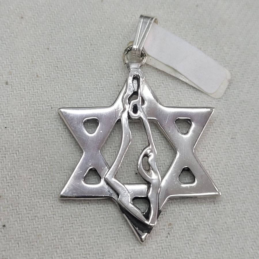 Sterling silver Israel map star pendant traditional Magen David star shape set with cut out Israel map made by S. Ghatan Katan.
