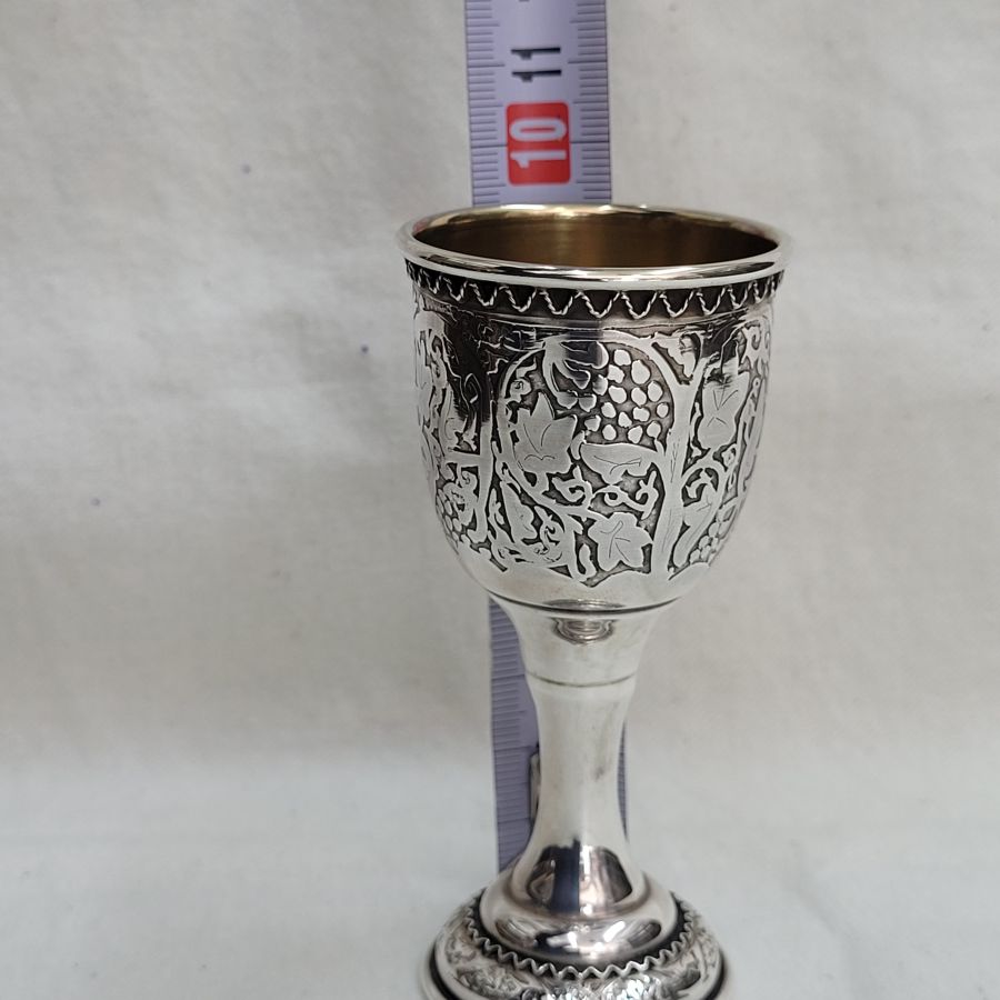 Silver Schnapps Cup Etched - Image 3